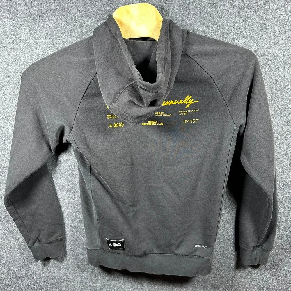 Jordan Breakfast Club Men's Small‎ Black Hoodie Pullover Training Activewear